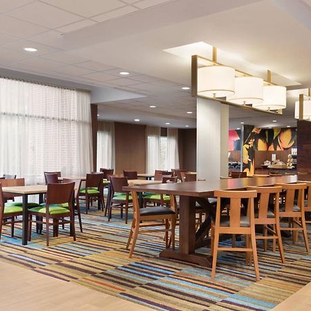 Fairfield Inn & Suites By Marriott Charlottesville Downtown/University Area Exteriör bild